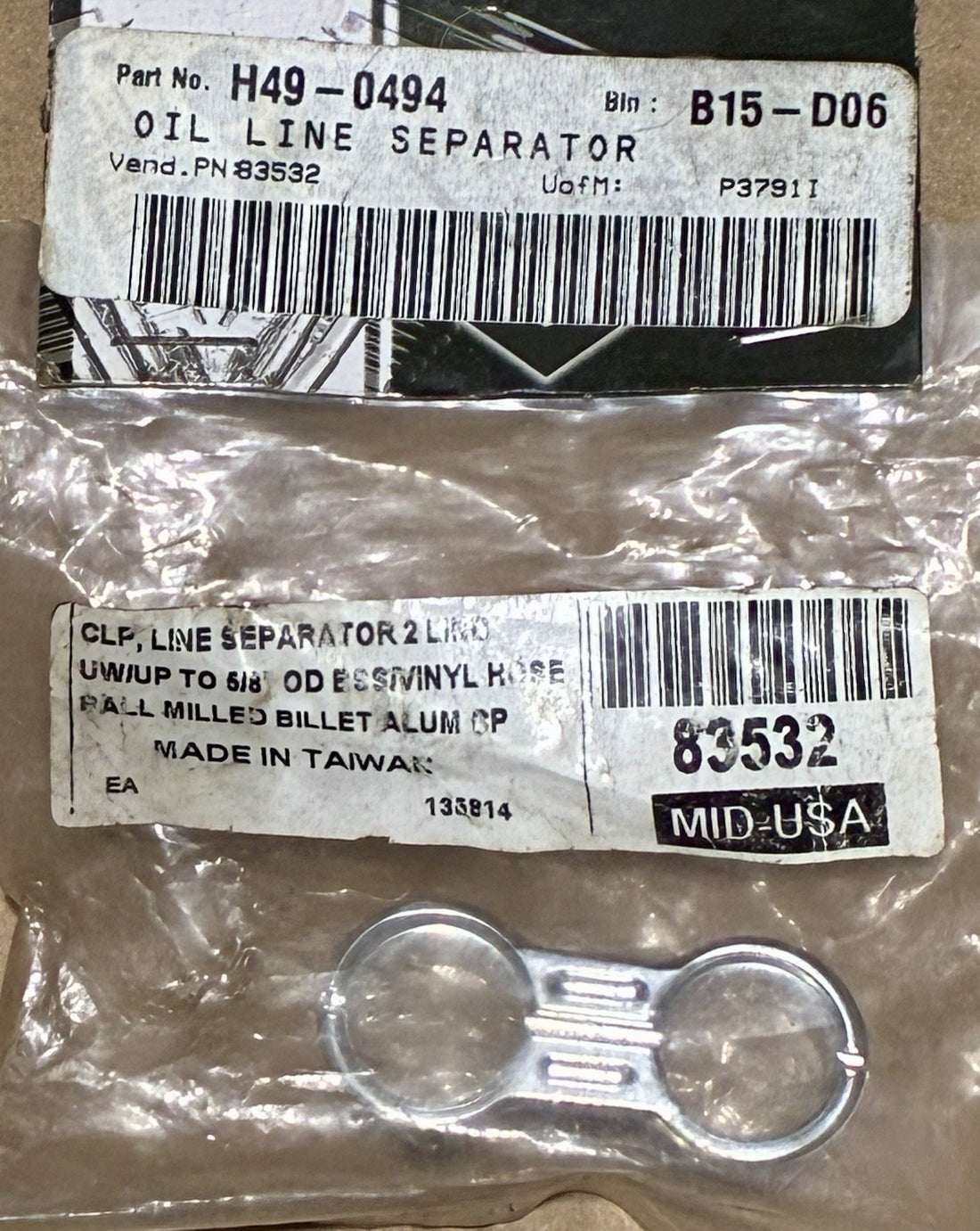 
  
  83532 MID USA OIL LINE SEPARATOR FOR HARLEY-DAVIDSON NOS
  
