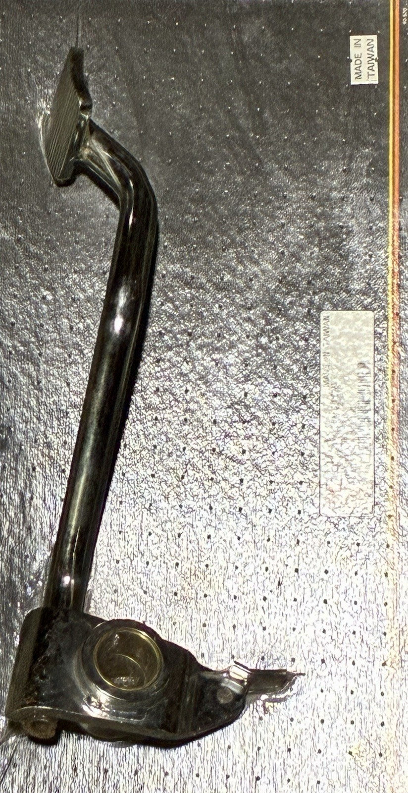 
  
  28-007 CUSTOM CHROME REAR BRAKE PEDAL 1972-1979 FX HARLEY 42399-72A NOS
  
