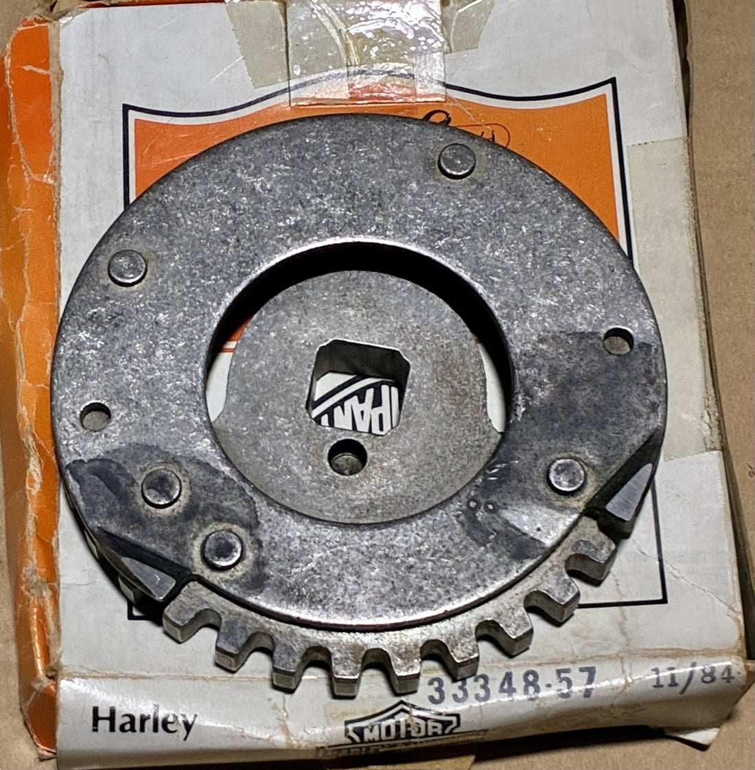 
  
  33348-57 HARLEY-DAVIDSON 1957-1976 SPORTSTER XL KICK START CRANK GEAR OEM NOS
  
