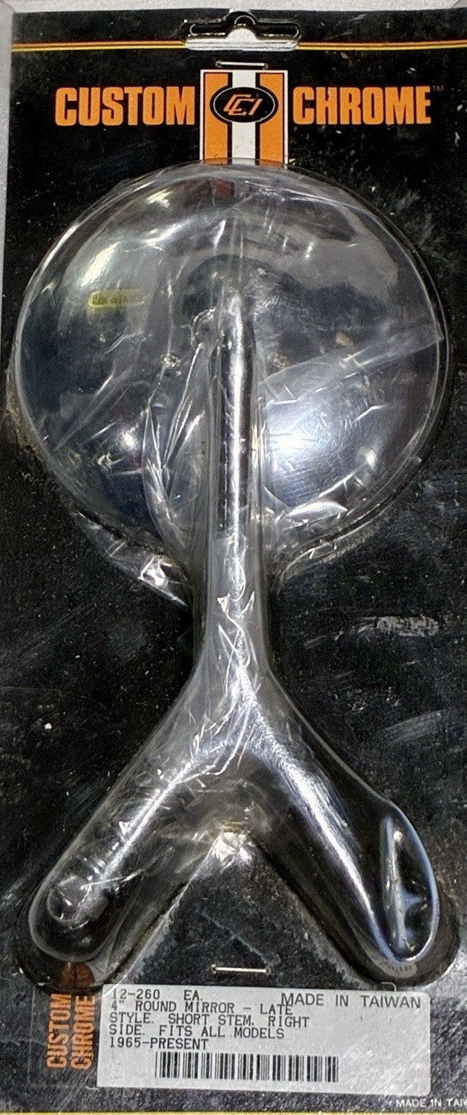 
  
  12-260 CUSTOM CHROME RIGHT SHORT STEM 4