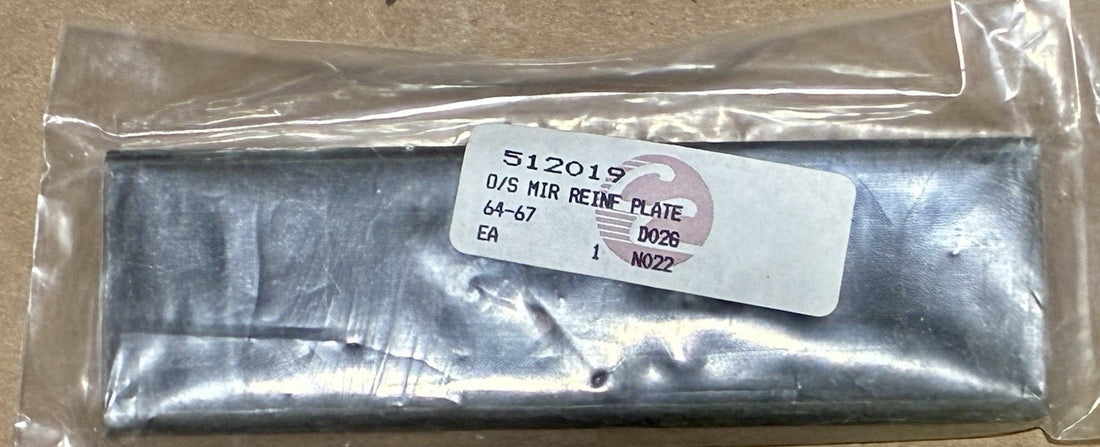 
  
  512019 CORVETTE CENTRAL OUTSIDE MIRROR REINFORCEMENT PLATE 1964-1967 CORVETTE
  
