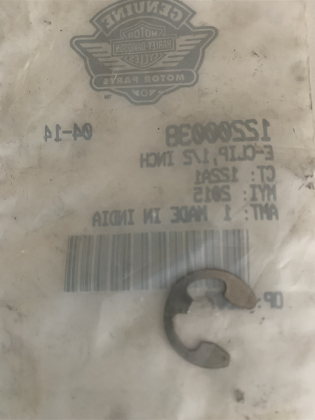 12200038 HARLEY-DAVIDSON      STREET XG  MODELS      FUEL E-CLIP 1/2