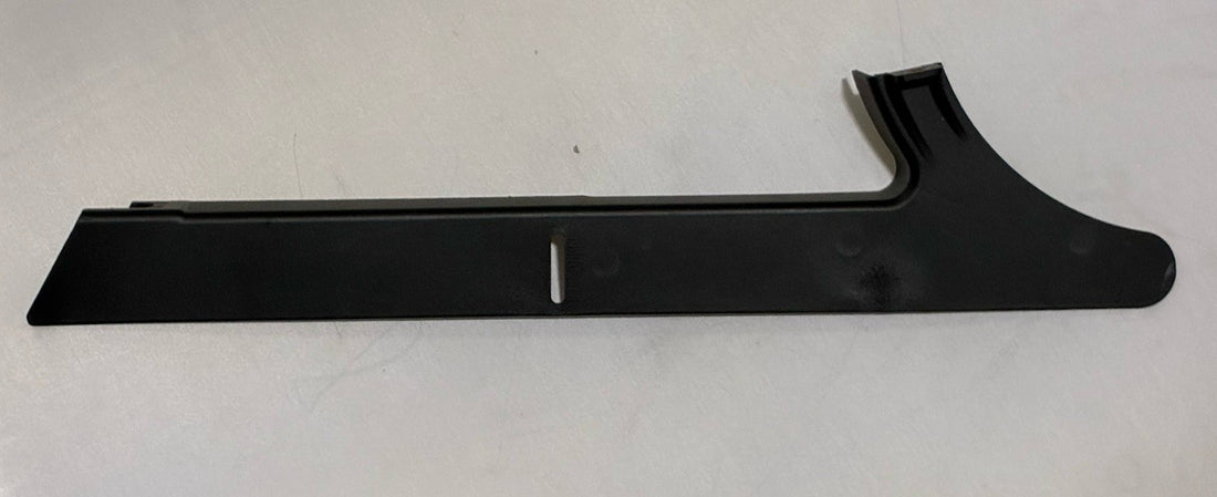 
  
  60473-07A HARLEY-DAVIDSON V-ROD VRSC LOWER BELT GUARD DEBRIS DEFLECTOR OEM
  
