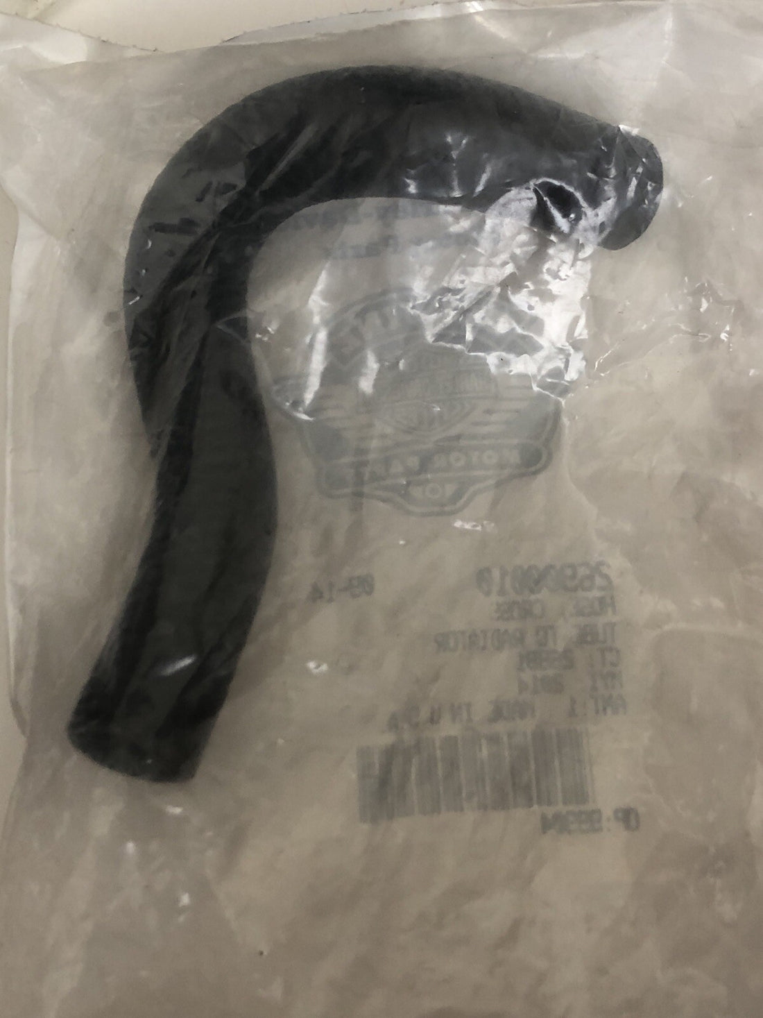 
  
  26900010   HARLEY-DAVIDSON     HOSE CROSS TUBE TO RADIATOR     OEM NOS
  
