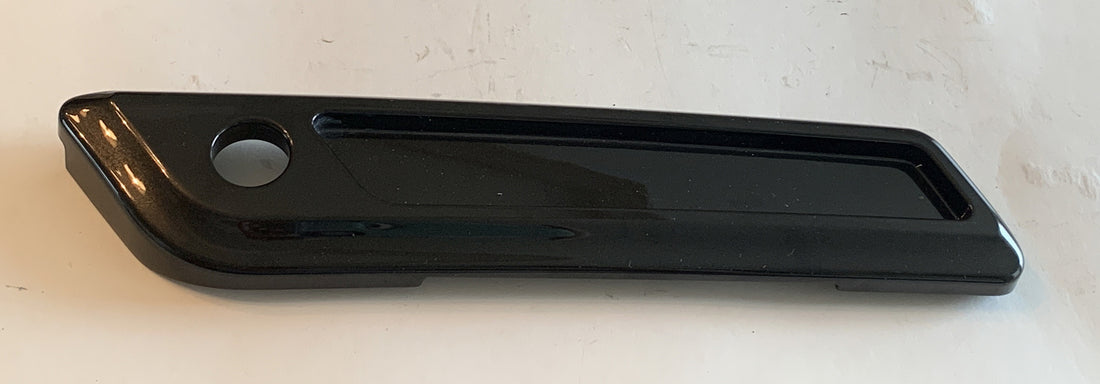 
  
  90200448 HARLEY-DAVIDSON TOURING  METALLIC BLACK SADDLEBAG LATCH HINGE COVER 
  
